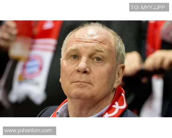 赫内斯怒怼质疑:拜仁,世界足坛不容忽视的力量!