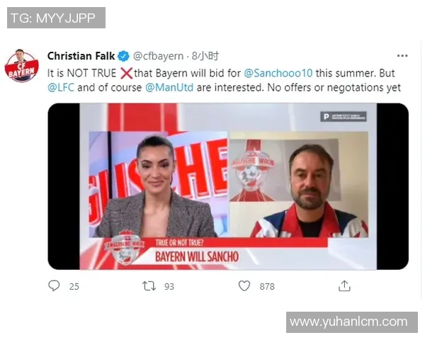 拜仁8500万求巴莱巴,曼联被价吓退!德甲巨头豪赌,红魔缘何错过“新内马尔”? 拜仁8500万求巴莱巴,曼联被价吓退!德甲巨头豪赌,红魔缘何错过“新内马尔”?