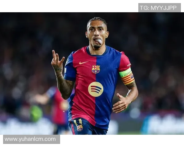 拉菲尼亚：巴萨非卖品，欧冠与世界杯的双重梦想